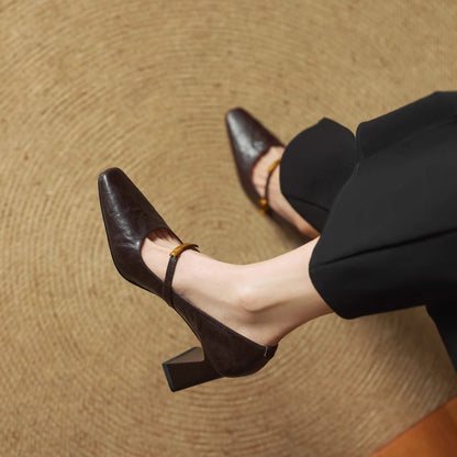 Aleria - Square-Toe Leather Pumps
