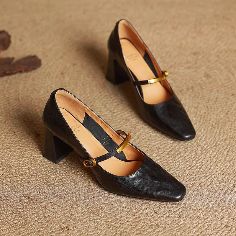 Aleria - Square-Toe Leather Pumps