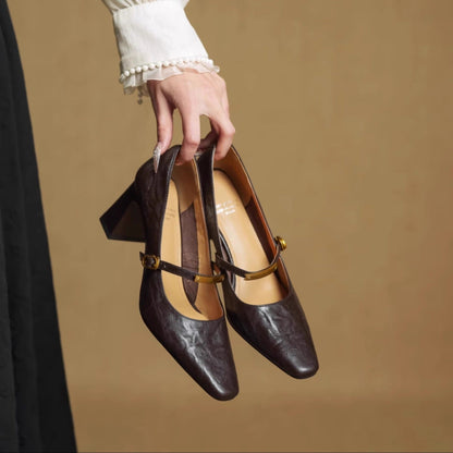 Aleria - Square-Toe Leather Pumps