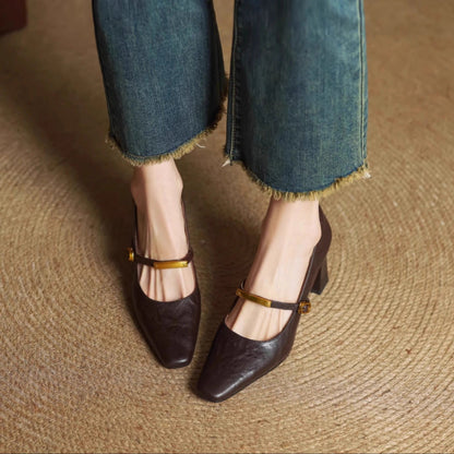 Aleria - Square-Toe Leather Pumps